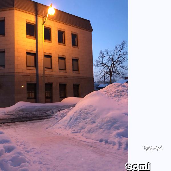 Image Cover